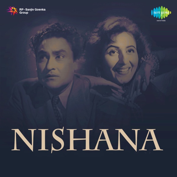 Nishana (Original Motion Picture Soundtrack)