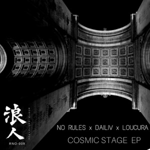 Cosmic Stage - Single