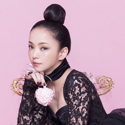 Hope From Best Al Finally Namie Amuro Shazam