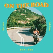 On the Road artwork