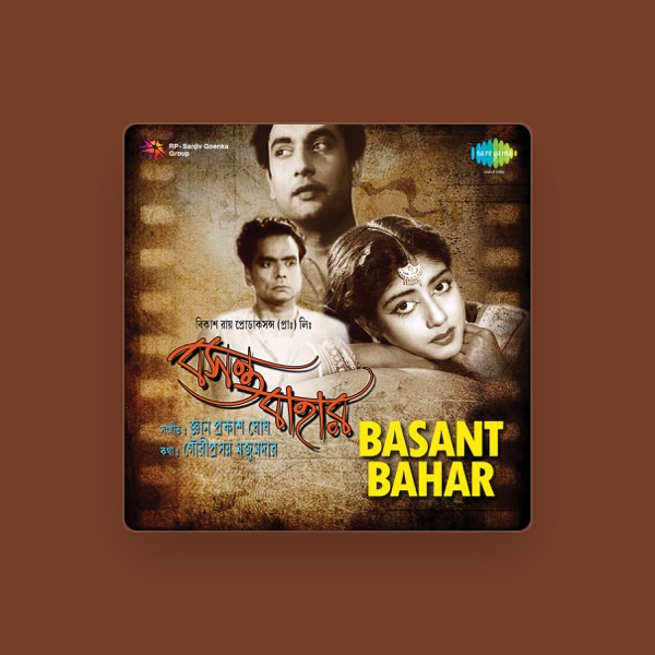 Pandit Jnan Prakash Ghosh's avatar