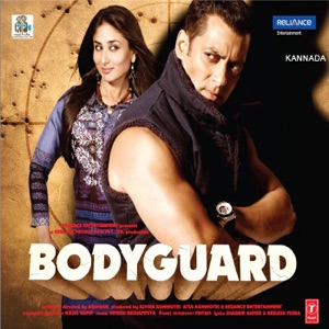 Bodyguard (Original Motion Picture Soundtrack) - Single