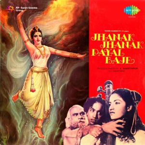 Jhanak Jhanak Payal Baje (Original Motion Picture Soundtrack)