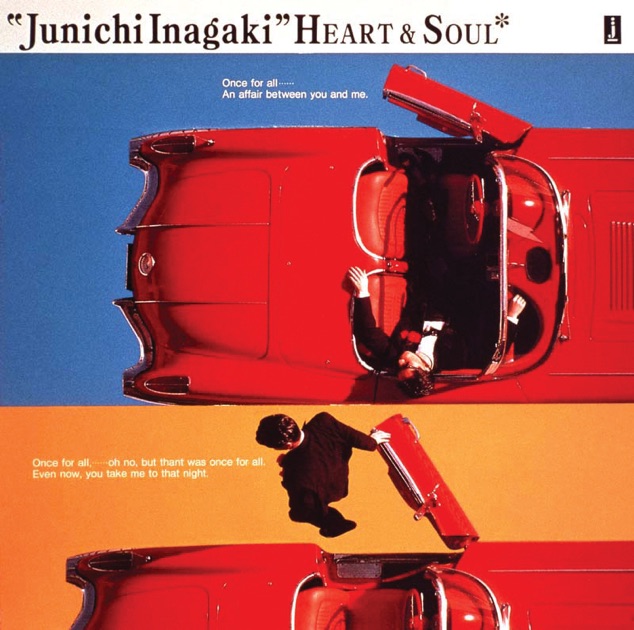 全9枚+1*稲垣潤一LPまとめて→『HEART & SOUL』まで 1200x630bb.jpg