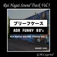 Rui Nagai Sound Track, Vol. 5