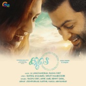 Koode (feat. Nazriya Nazim) artwork