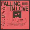 Klahr - Falling in Love (Klahr Retouch)