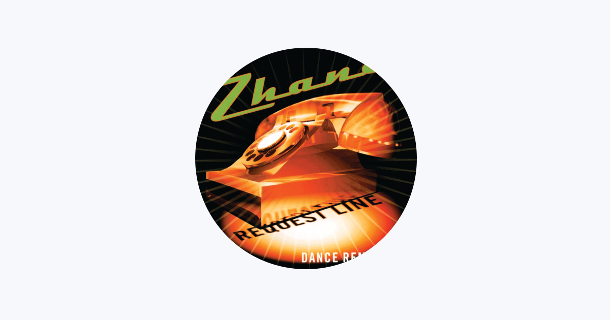 Zhané – Hey Mr. D.J. / Request Line – Vinyl (7