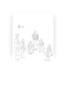 Posłuchaj wykonawcy nica, obejrzyj teledyski, przeczytaj biografię, zobacz daty tras koncertowych i nie tylko!