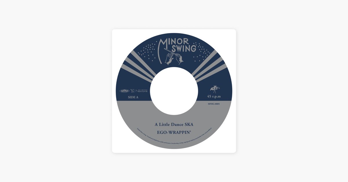 A Little Dance SKA - EGO-WRAPPIN'の曲 - Apple Music