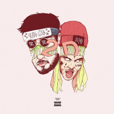 Namorada 2d (feat. Yung Lixo) - Single