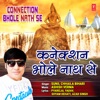 Connection Bhole Nath Se - Single