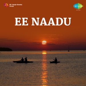 Ee Naadu (Original Motion Picture Soundtrack)