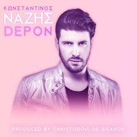 Konstantinos Nazis - Depon