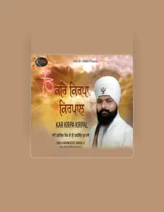 Bhai Harwinder Singh Ji Shri Hargobind Pur Wale을(를) 듣고, 뮤직 비디오를 보고, 약력을 읽고, 투어 일정 등을 확인하세요!