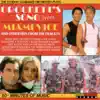 The London Starlight Orchestra - Miami Vice (Main Theme)