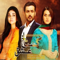 Gustakh Ishq (feat. Nazish) [From 