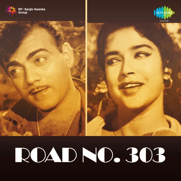 Road No. 303 (Original Motion Picture Soundtrack)