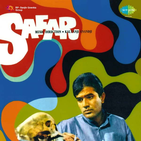 Safar (Original Motion Picture Soundtrack)