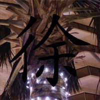 Better Than This - Single - X U