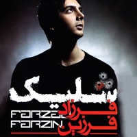 Farzad Farzin - Ye Zan