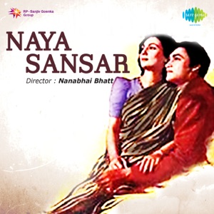 Naya Sansar (Original Motion Picture Soundtrack) - EP