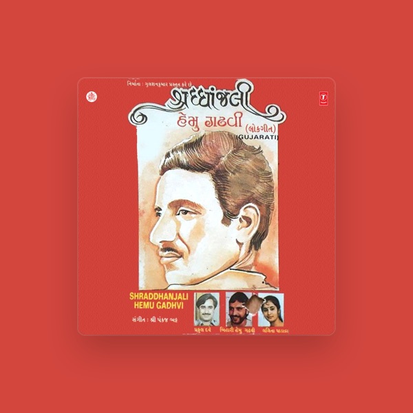 Lalita Ghodadra's avatar