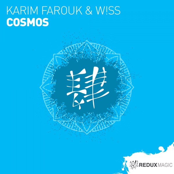 Cosmos - Single