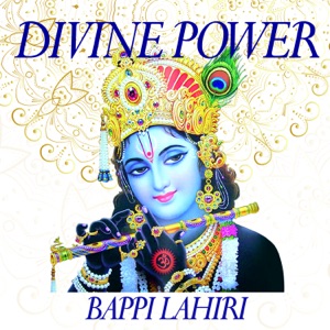 Gayatri Mantra