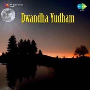 Dwandha Yudham (Original Motion Picture Soundtrack) - Single