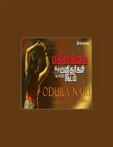Vijaynarain Rangarajaを聴いたり、ミュージックビデオを鑑賞したり、経歴やツアー日程などを確認したりしましょう！