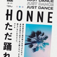 Just Dance - Single - HONNE