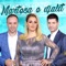 Luje zemer - Lindon Camaj lyrics