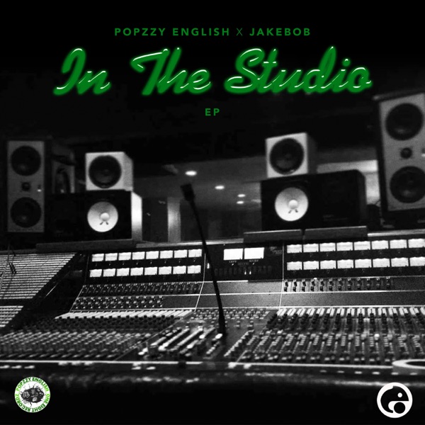 In the Studio - EP