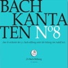 Makoto Sakurada Kantate zu Sexagesimae, BWV 18 "Gleich wie der Regen": III. Rezitativ und Chor. "Mein Gott, hier wird mein Herze sein" (Tenor, Bass) Bachkantaten N°8 (BWV 7, 18, 107)