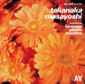 Masayoshi Takanaka - Nights