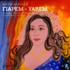 Yarem - Yarem - Single