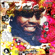 Remember Him (feat. D.A.B.) - Bagwell