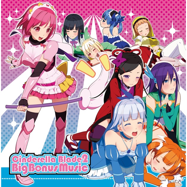 世界でいちばん強くなりたい 主題歌&キャラクターソング - Various