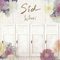 Nidome No Kanojo - SID lyrics