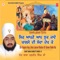 Sir Aapne Aap Jhuk Jaave Khalse Di Sewa Dekh Ke - Sant Baba Ranjit Singh Ji lyrics