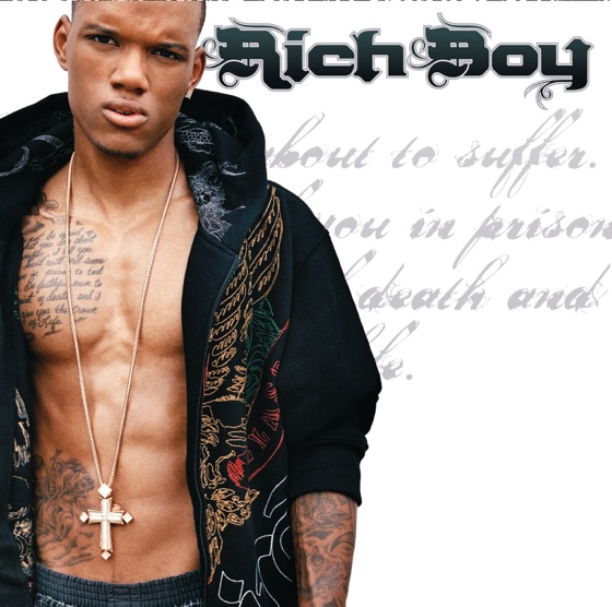 Cover artwork for Get to Poppin