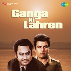 Kishore Kumar & Lata Mangeshkar - Chhedo Na Meri Zulfen