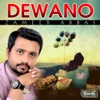 Zameer Abbas - Wafa Muhnjay Saan Kai Soo Bewafa