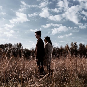 Faded Love - EP
