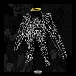 Prestige (feat. Sean Leon)