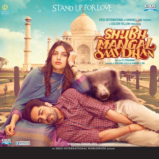 Cover artwork for Rocket Saiyyan