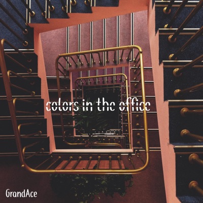 Colors in the Office - EP