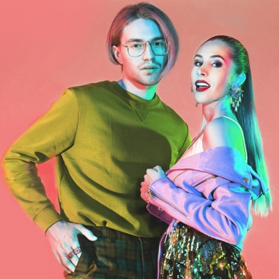 Any Time (feat. Gabrielius Vagelis) [Radio Edit] - Single