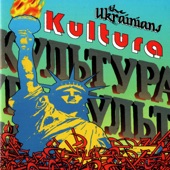 Kultura artwork